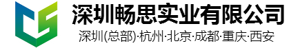 成品排水溝，線(xiàn)性排水溝 ，樹(shù)脂排水溝 ，HDPE排水溝